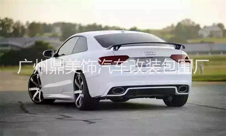 奥迪A5S5改装RIEGER尾翼   奥迪A5S5改装