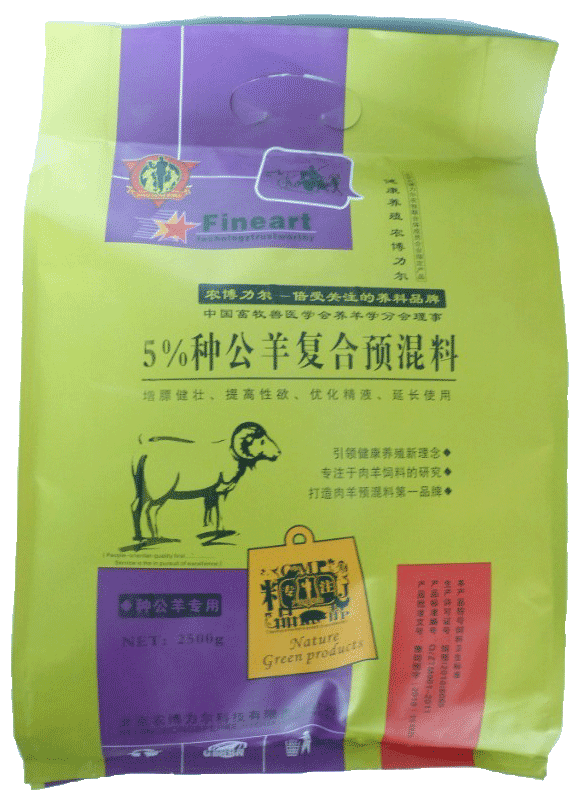 提高種公羊精液品質(zhì)體壯延長(zhǎng)使用年限的 5%種公羊飼料北京農(nóng)博力爾品牌*
