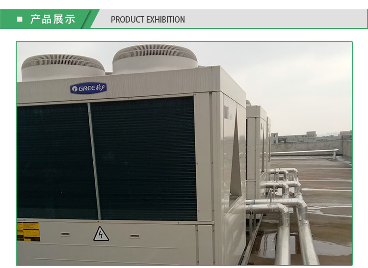 四川省螺桿機(jī)維修保養(yǎng)、四川省離心機(jī)維修保養(yǎng)公司電話(huà) 四川省螺桿機(jī)維修保養(yǎng)、模塊機(jī)維修