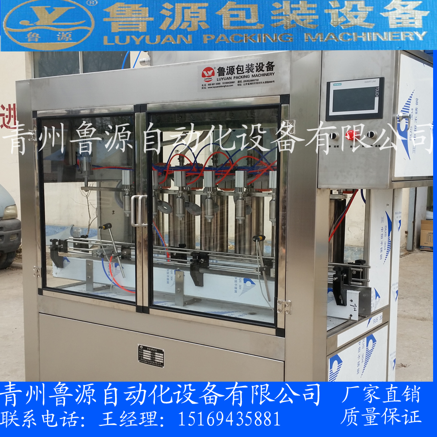 紅酒灌裝機圖片/紅酒灌裝機樣板圖 (4)