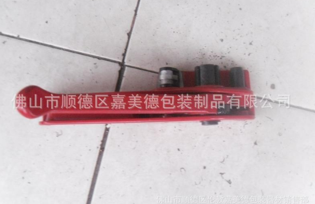 佛山PP手動(dòng)打包機(jī)圖片/佛山PP手動(dòng)打包機(jī)樣板圖 (2)