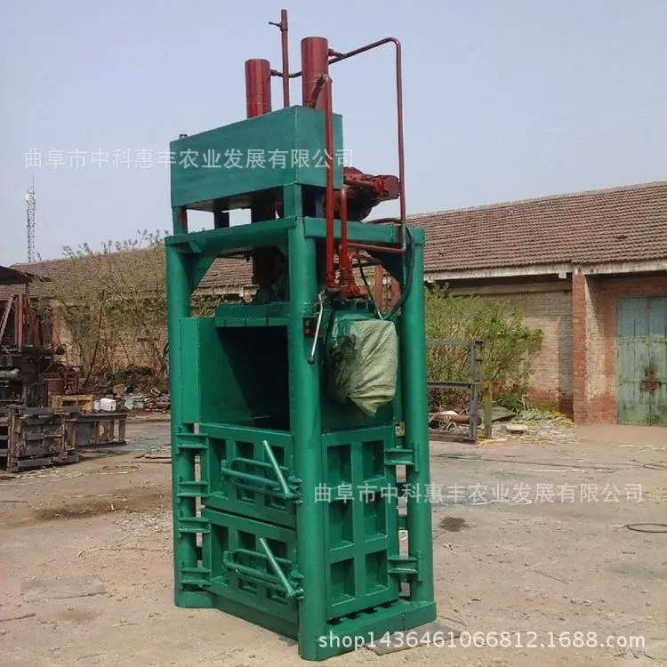 液壓打包機(jī)圖片/液壓打包機(jī)樣板圖 (1)