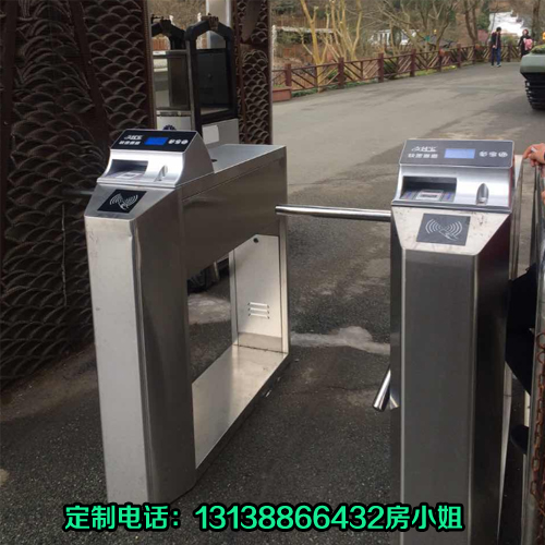 三輥閘圖片/三輥閘樣板圖 (2)