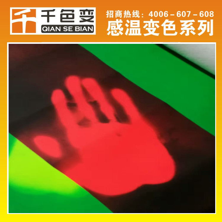 PU皮革圖片