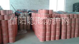 信陽隱形防護網(wǎng)隱形防盜窗前景如何圖片/信陽隱形防護網(wǎng)隱形防盜窗前景如何樣板圖 (3)