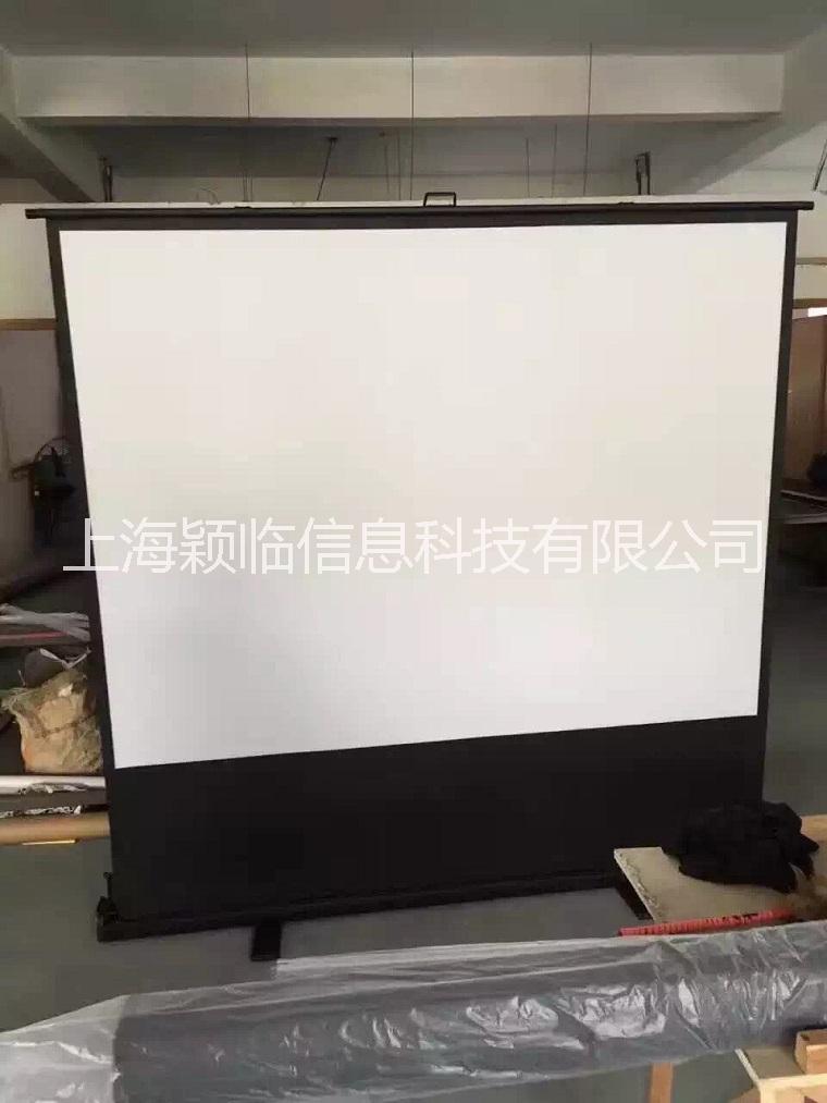 上海100寸*玻纖 氣壓地拉幕便攜式移動(dòng)式地拉鎖扣幕