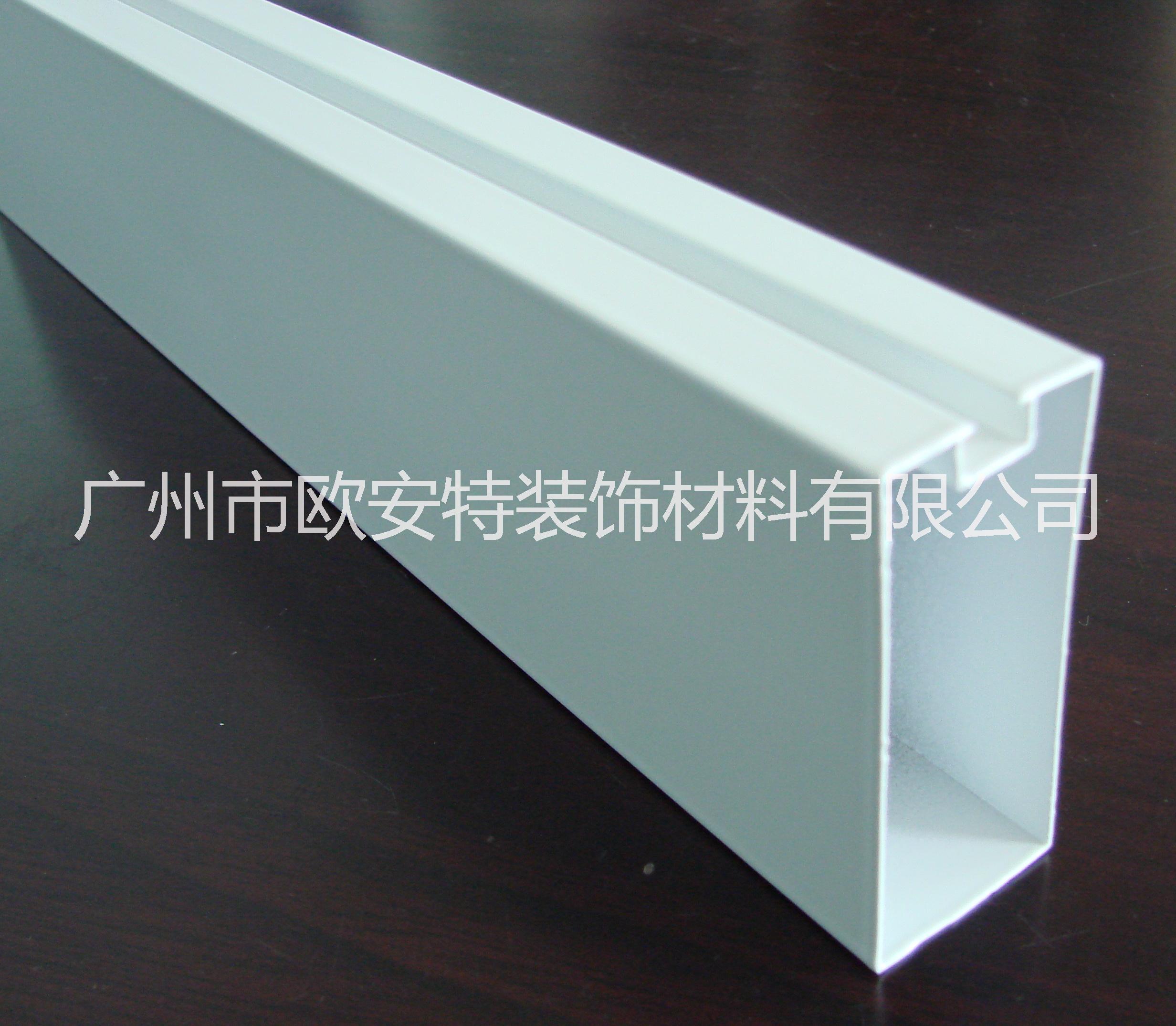 型材鋁方通圖片