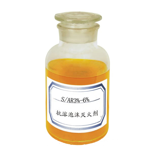 固定式泡沫滅火圖片/固定式泡沫滅火樣板圖 (4)