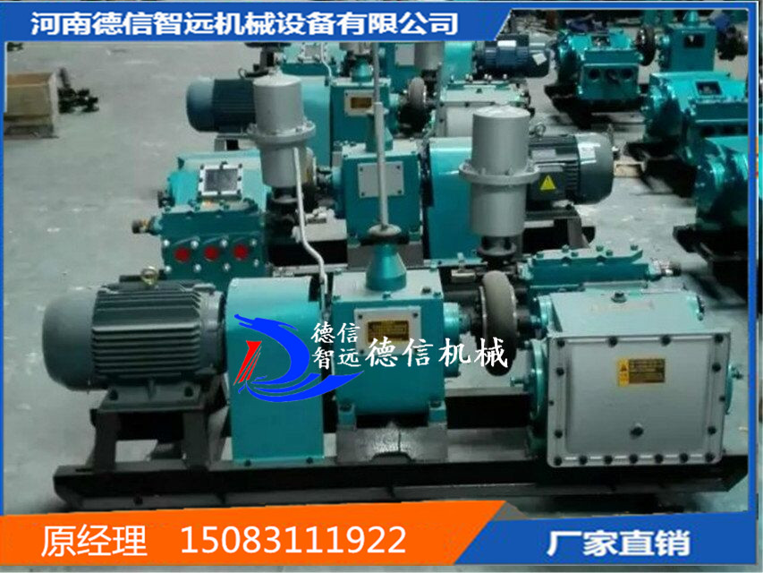 BW250三缸活塞注漿泵圖片