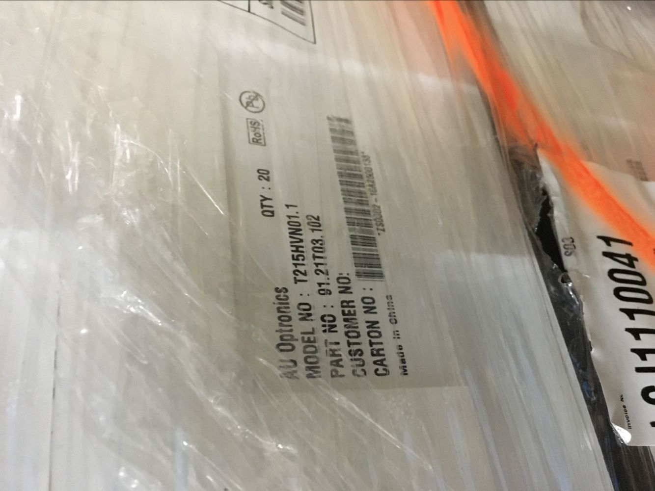 21.5寸液215HVN01.1圖片/21.5寸液215HVN01.1樣板圖 (2)