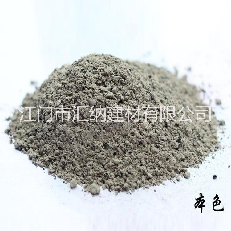 綠色金剛砂地坪圖片/綠色金剛砂地坪樣板圖 (3)