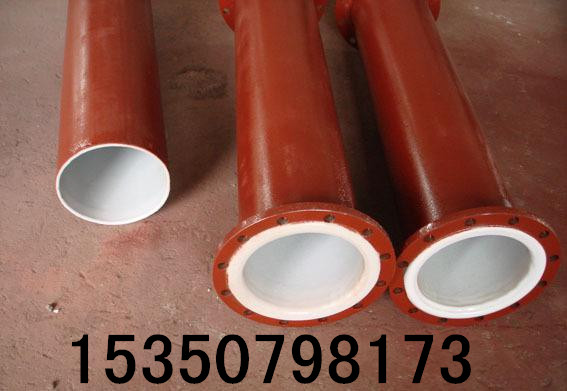 襯塑管道圖片/襯塑管道樣板圖 (3)