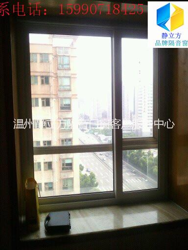 隔音窗圖片/隔音窗樣板圖 (3)