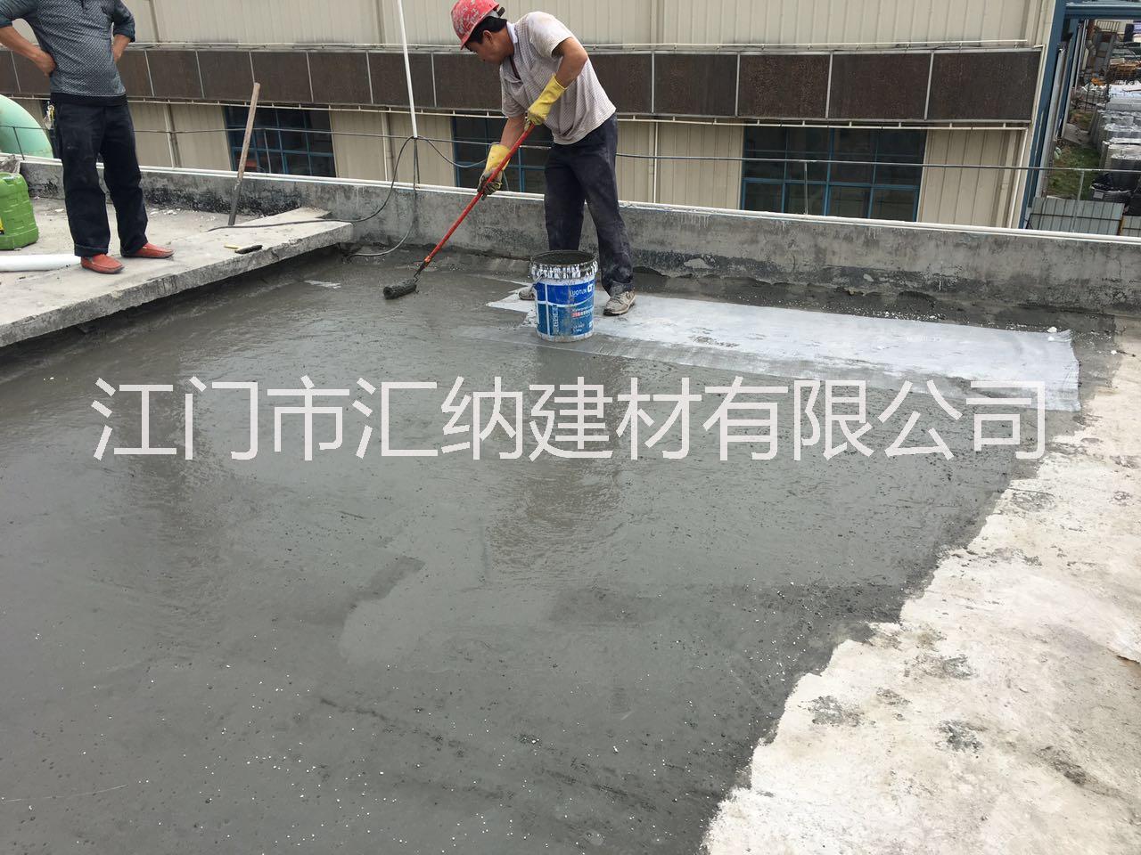 江门地区专业防水补漏工程队承接所有厂房楼宇防水补漏工程图片