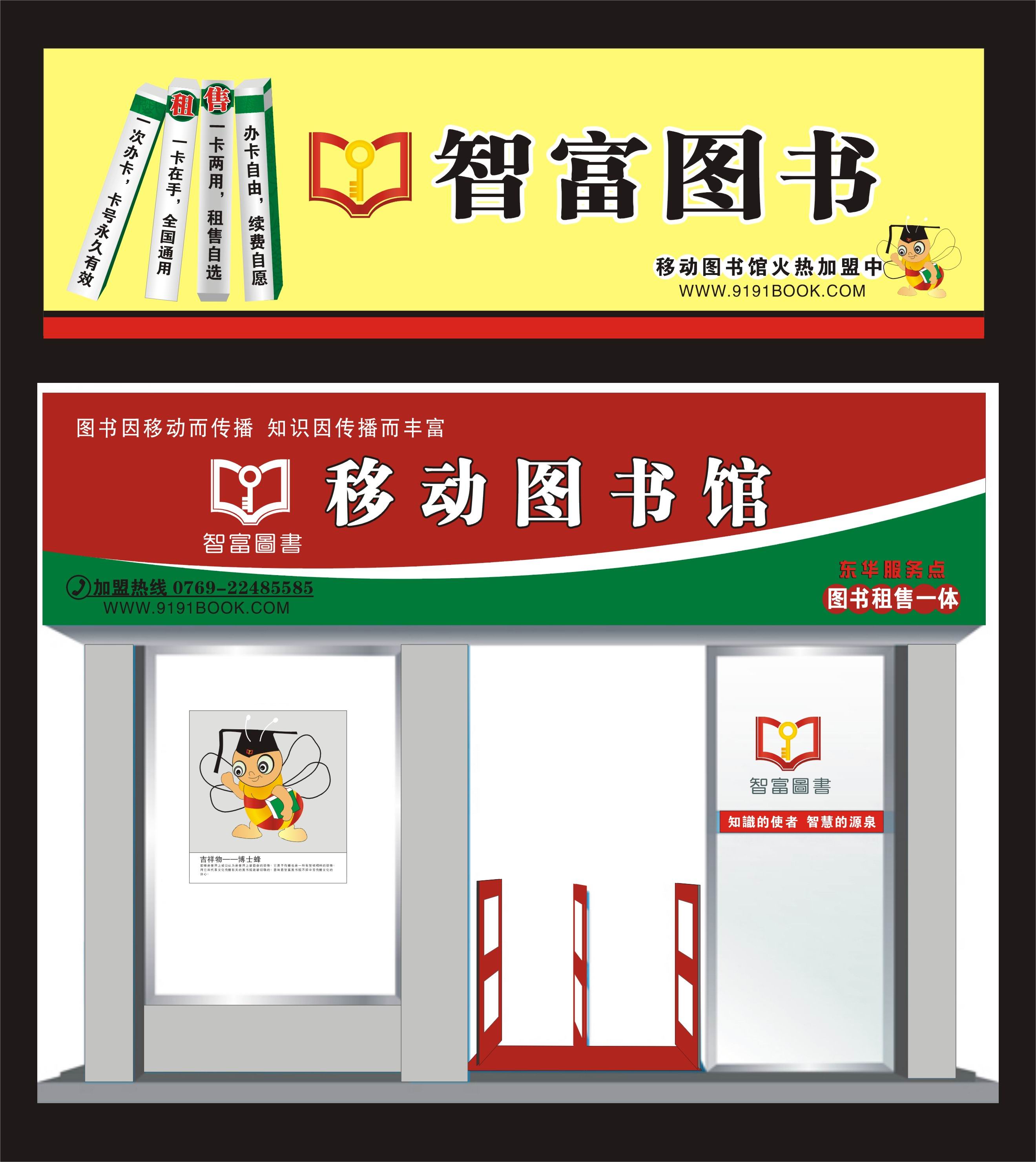 蒲蒲蘭繪本幼兒精裝繪本平裝圖畫(huà)書(shū)