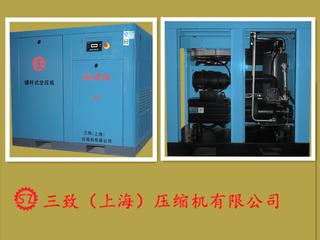 隧道用路面用螺桿空壓機(jī)，廠家