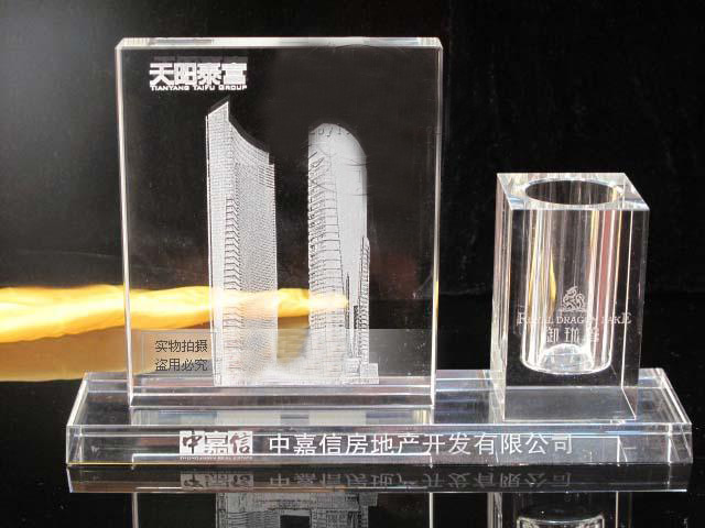 同學聚會紀念品圖片/同學聚會紀念品樣板圖 (2)