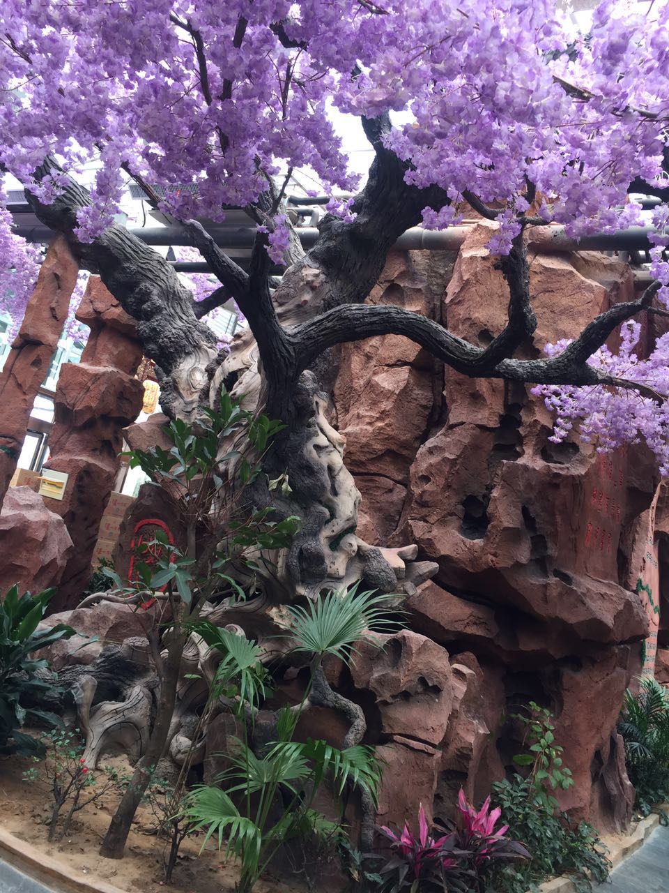 假樹根雕刻圖片