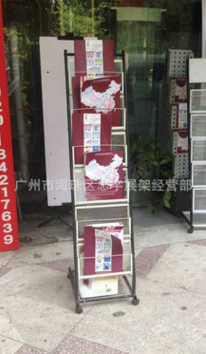 廠家直銷資料報刊雜志報紙架廣州貨架展架展覽器材