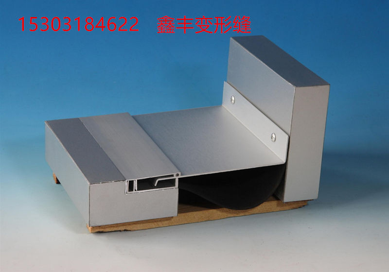 保定變形縫圖片/保定變形縫樣板圖 (1)
