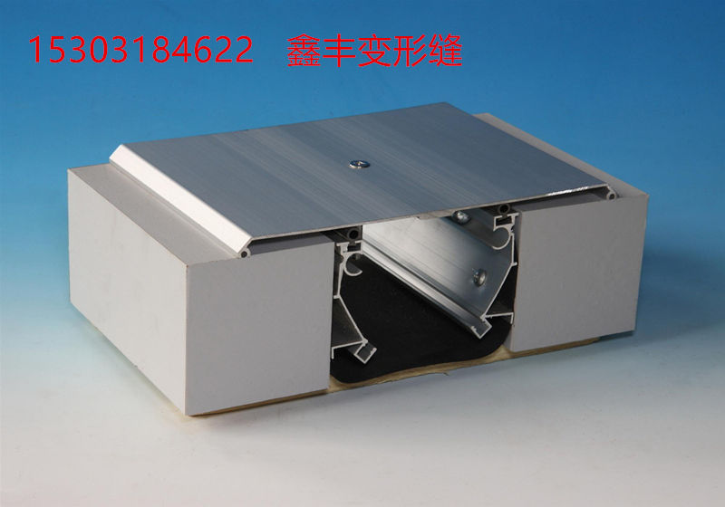 河北衡水變形縫保定石家莊變形縫銷(xiāo)售廠家