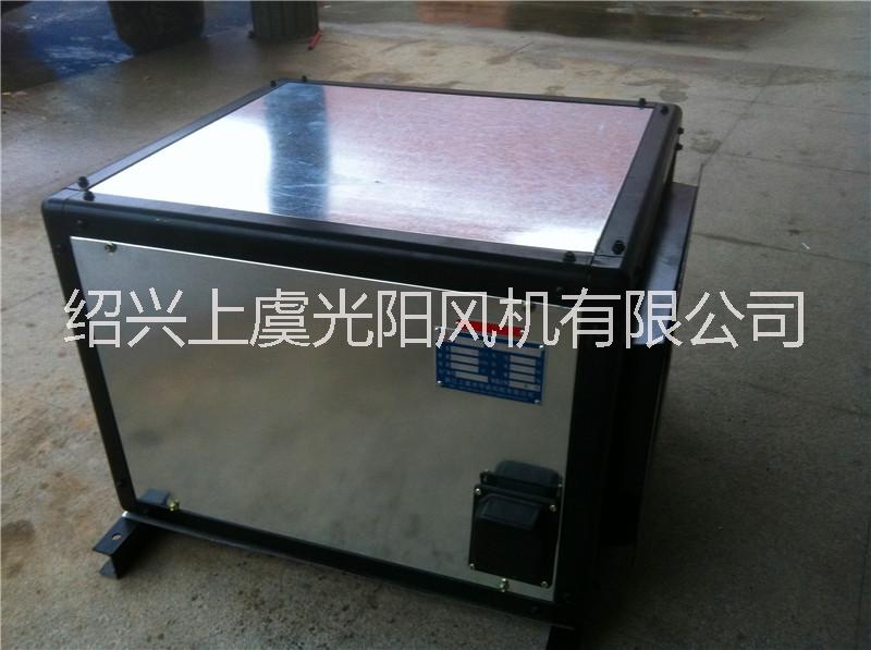 HTFC-I-9柜式離心風(fēng)機 低噪聲柜式離心風(fēng)機 離心式風(fēng)機箱 HTFC系列柜式離心風(fēng)機