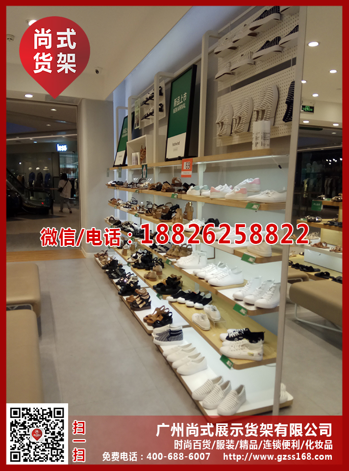 女裝貨架圖片/女裝貨架樣板圖 (2)