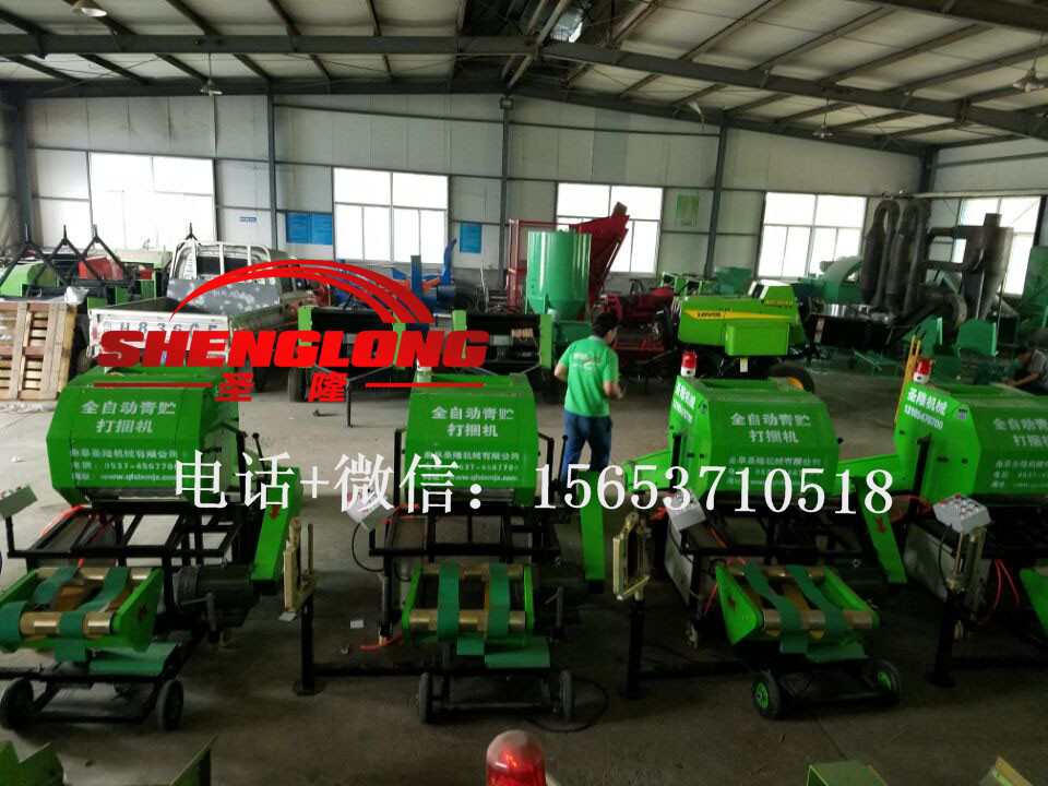 青貯打捆包膜一體機(jī)圖片/青貯打捆包膜一體機(jī)樣板圖 (4)