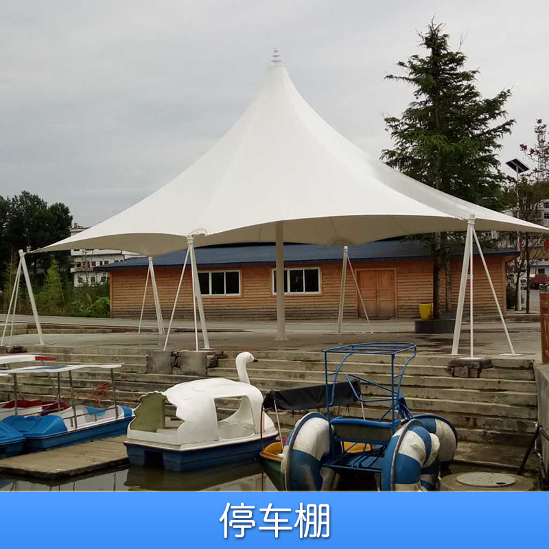 停車棚圖片/停車棚樣板圖 (2)