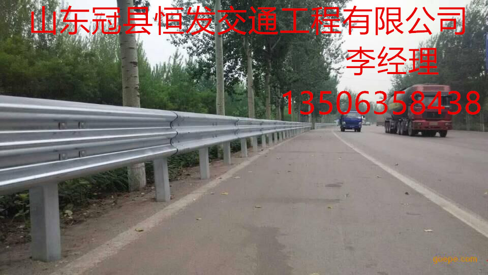 防阻塊圖片/防阻塊樣板圖 (2)