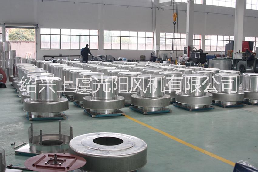 離心屋頂風(fēng)機(jī)圖片/離心屋頂風(fēng)機(jī)樣板圖 (3)