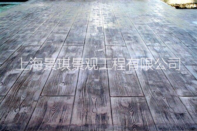 酸著色藝術(shù)地坪圖片/酸著色藝術(shù)地坪樣板圖 (2)