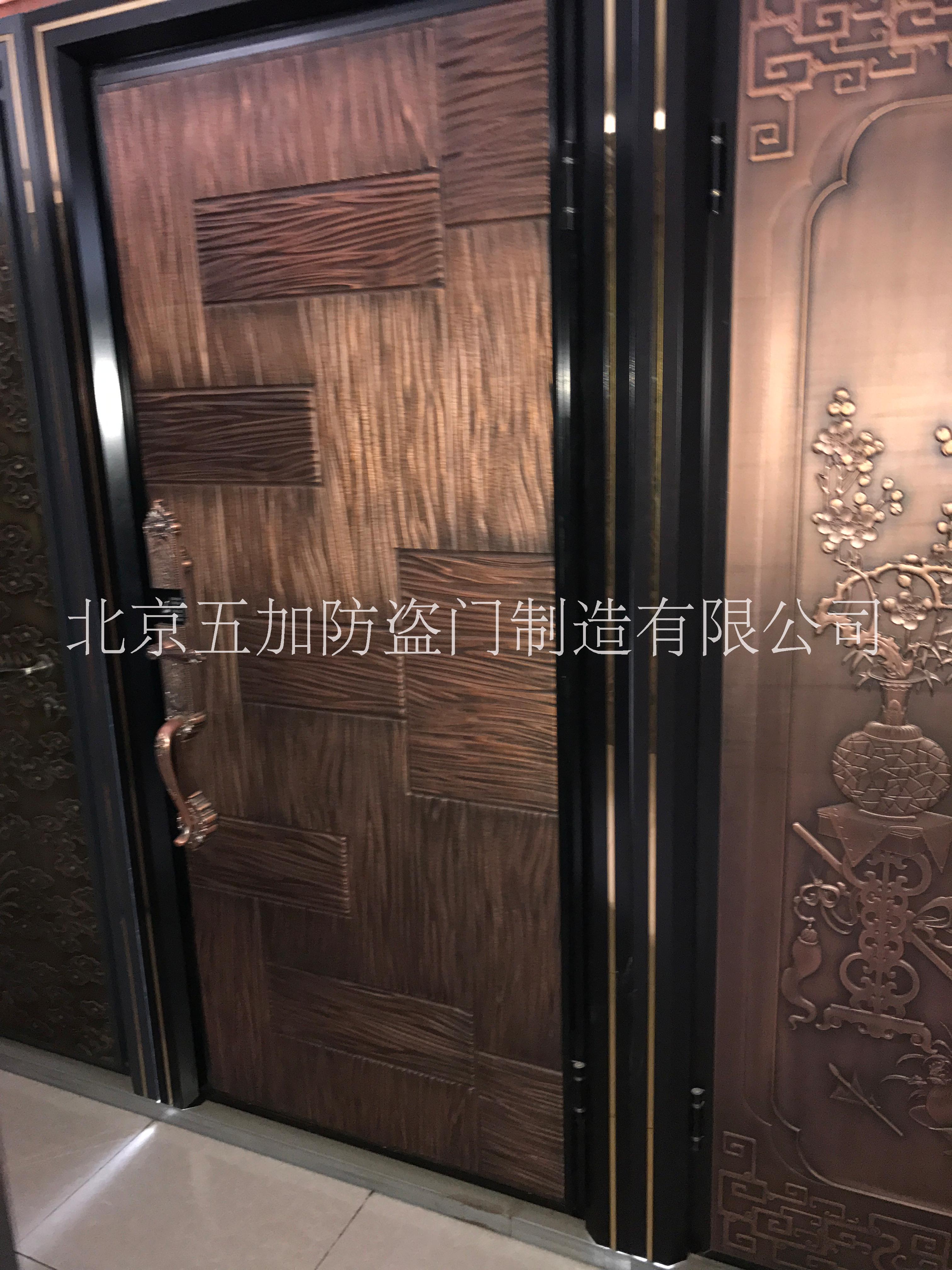雄安防盜門報價圖片