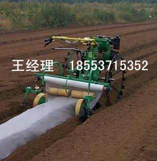 自走式地膜機(jī)圖片/自走式地膜機(jī)樣板圖 (3)