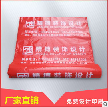 單層編織布地面保護(hù)模圖片/單層編織布地面保護(hù)模樣板圖 (4)