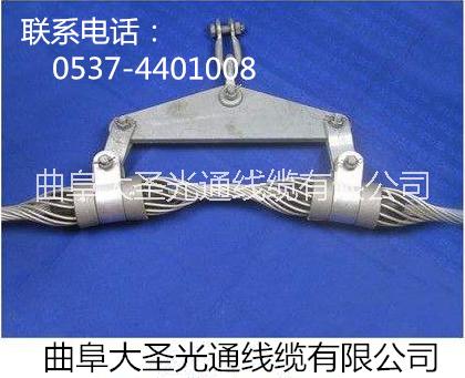 雙懸垂線夾圖片