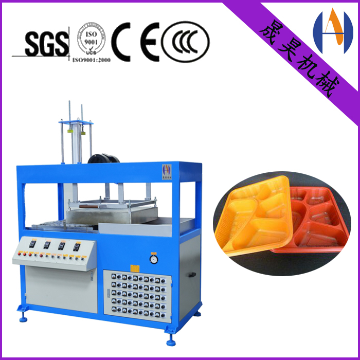 塑成型機(jī)圖片/塑成型機(jī)樣板圖 (4)