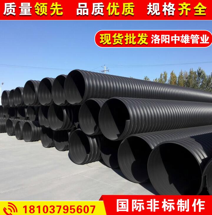 鋼帶波紋管.鋼帶螺旋波紋管圖片/鋼帶波紋管.鋼帶螺旋波紋管樣板圖 (4)