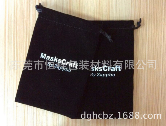 手機(jī)移動(dòng)電源絨布束口袋圖片/手機(jī)移動(dòng)電源絨布束口袋樣板圖 (3)