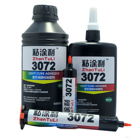 難粘塑料粘接UV膠 耳機塑料亞克力盒子粘接紫外線固化膠水 無影膠 粘涂利3072