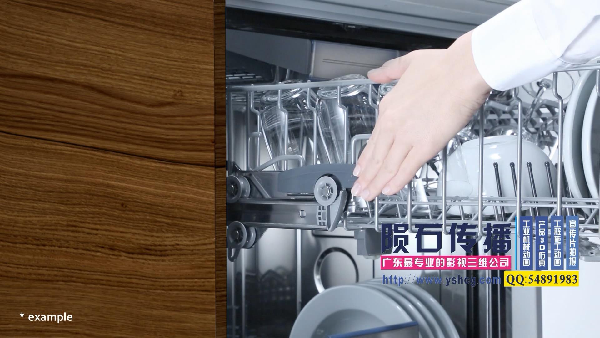 產(chǎn)品動畫圖片/產(chǎn)品動畫樣板圖 (3)