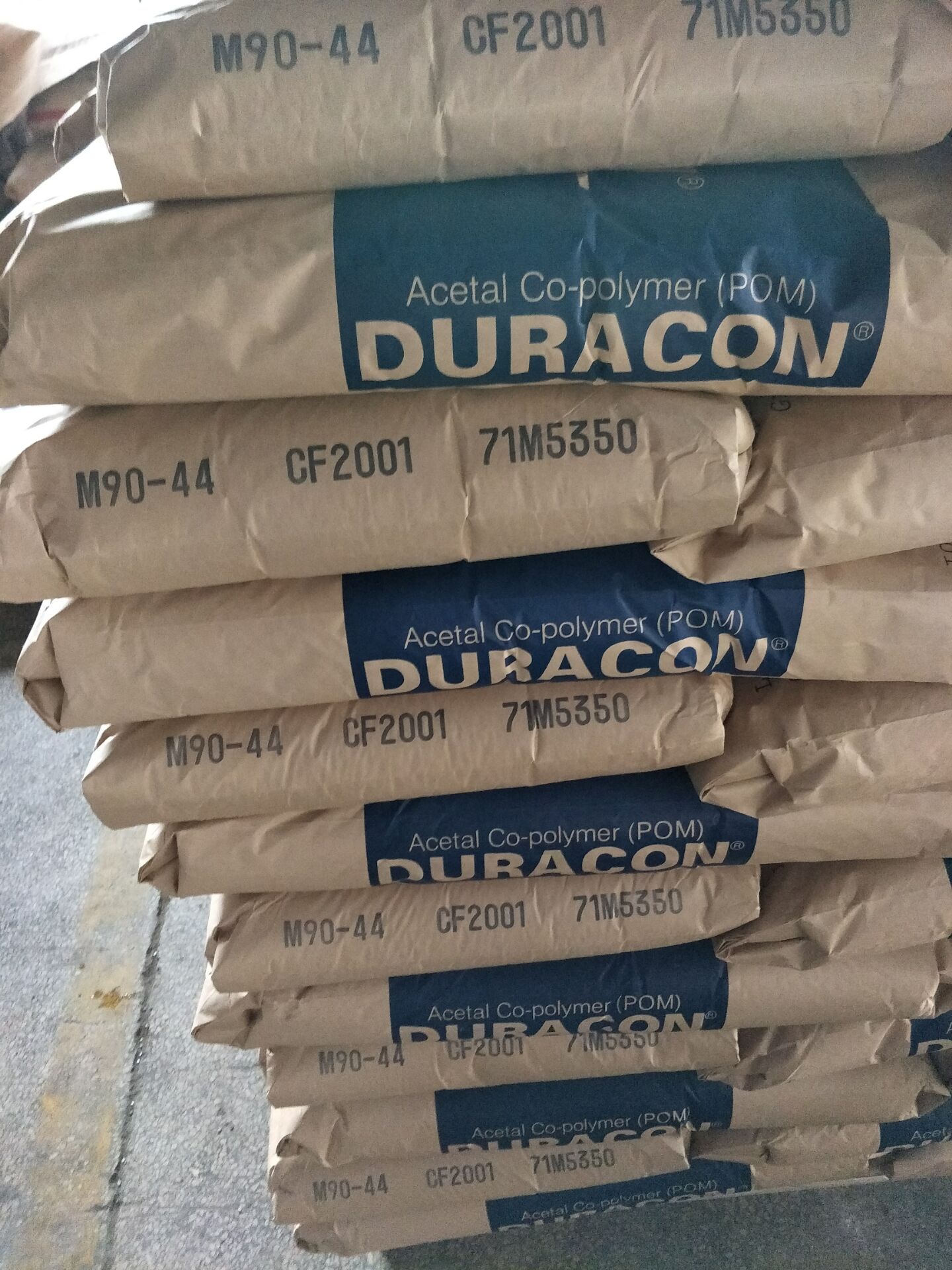 品牌熱銷 POM 日本寶理 M90-44 原廠原包  高流動(dòng)