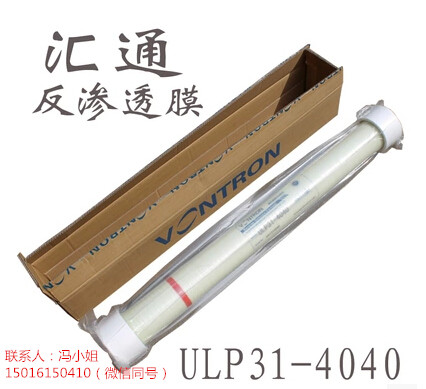 4040反滲透膜圖片/4040反滲透膜樣板圖 (4)