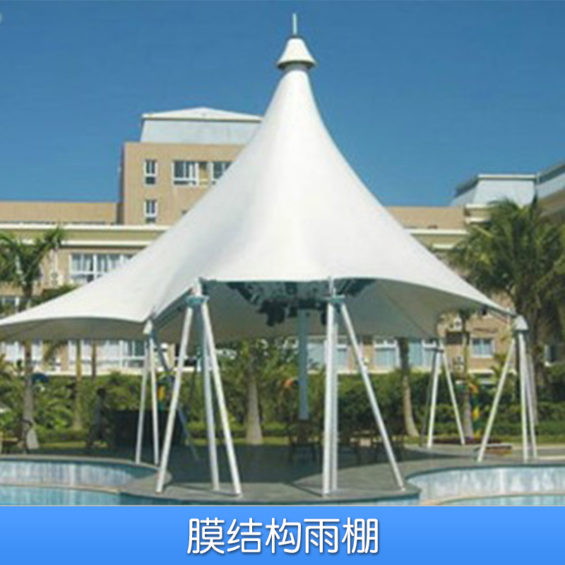 上海冉譽膜結(jié)構(gòu)工程膜結(jié)構(gòu)雨棚戶外遮陽防雨抗老化汽車張拉雨棚