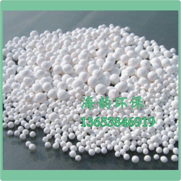 活性氧化鋁球圖片/活性氧化鋁球樣板圖 (4)