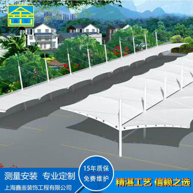 上海汽車停車棚廠家訂制圖片/上海汽車停車棚廠家訂制樣板圖 (2)
