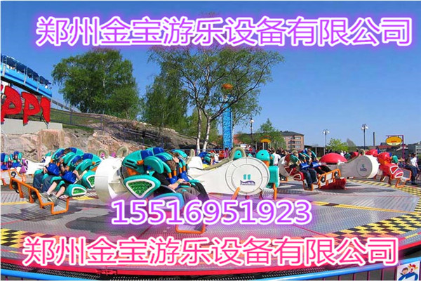 新型游樂(lè)設(shè)備霹靂搖滾圖片