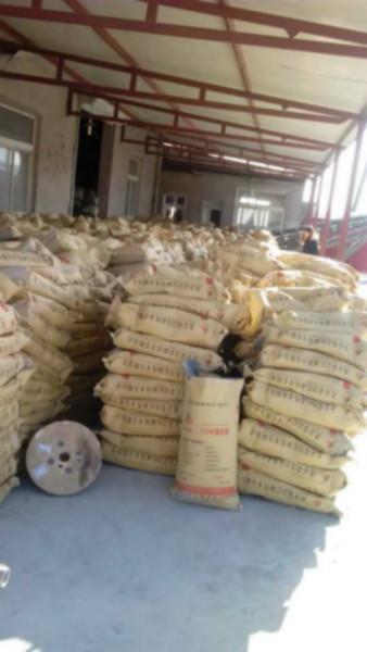 榮達信?RJ-H90高強環(huán)氧砂漿