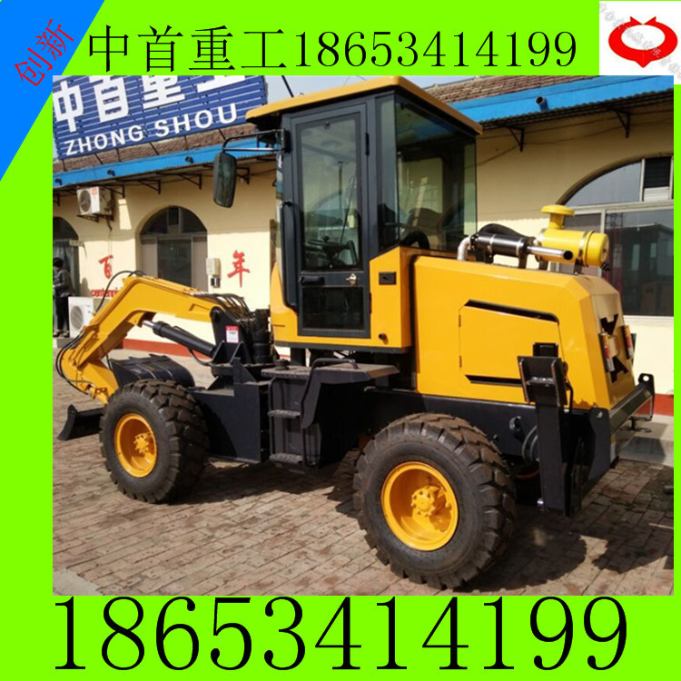 中首重工挖掘機(jī)圖片報(bào)價(jià)現(xiàn)貨圖片