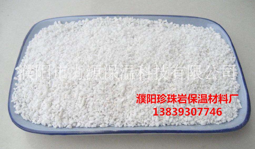 珍珠巖圖片/珍珠巖樣板圖 (1)